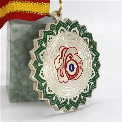 Trykte Love Award-medaljer
